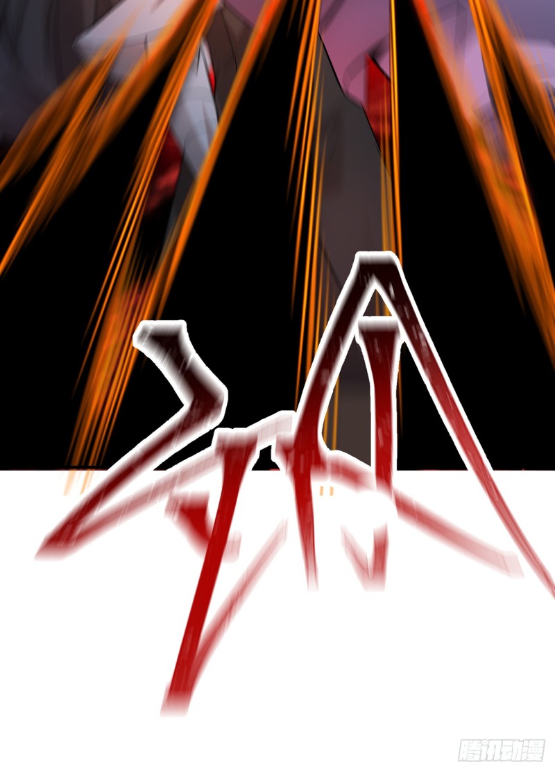 I Picked Up An Attributes Chapter 22 Gambar 48